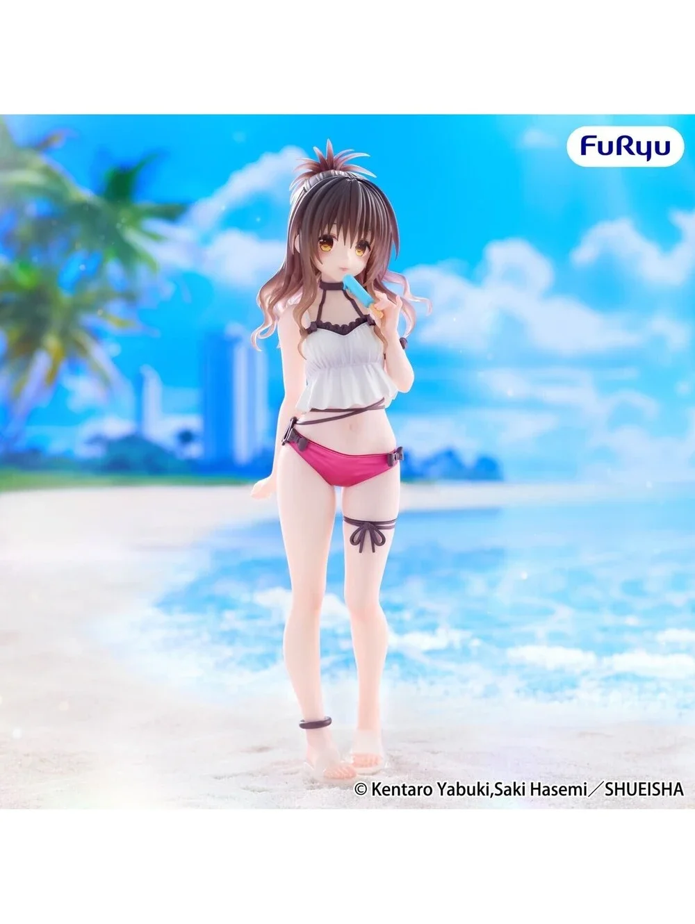 Furyu presents this